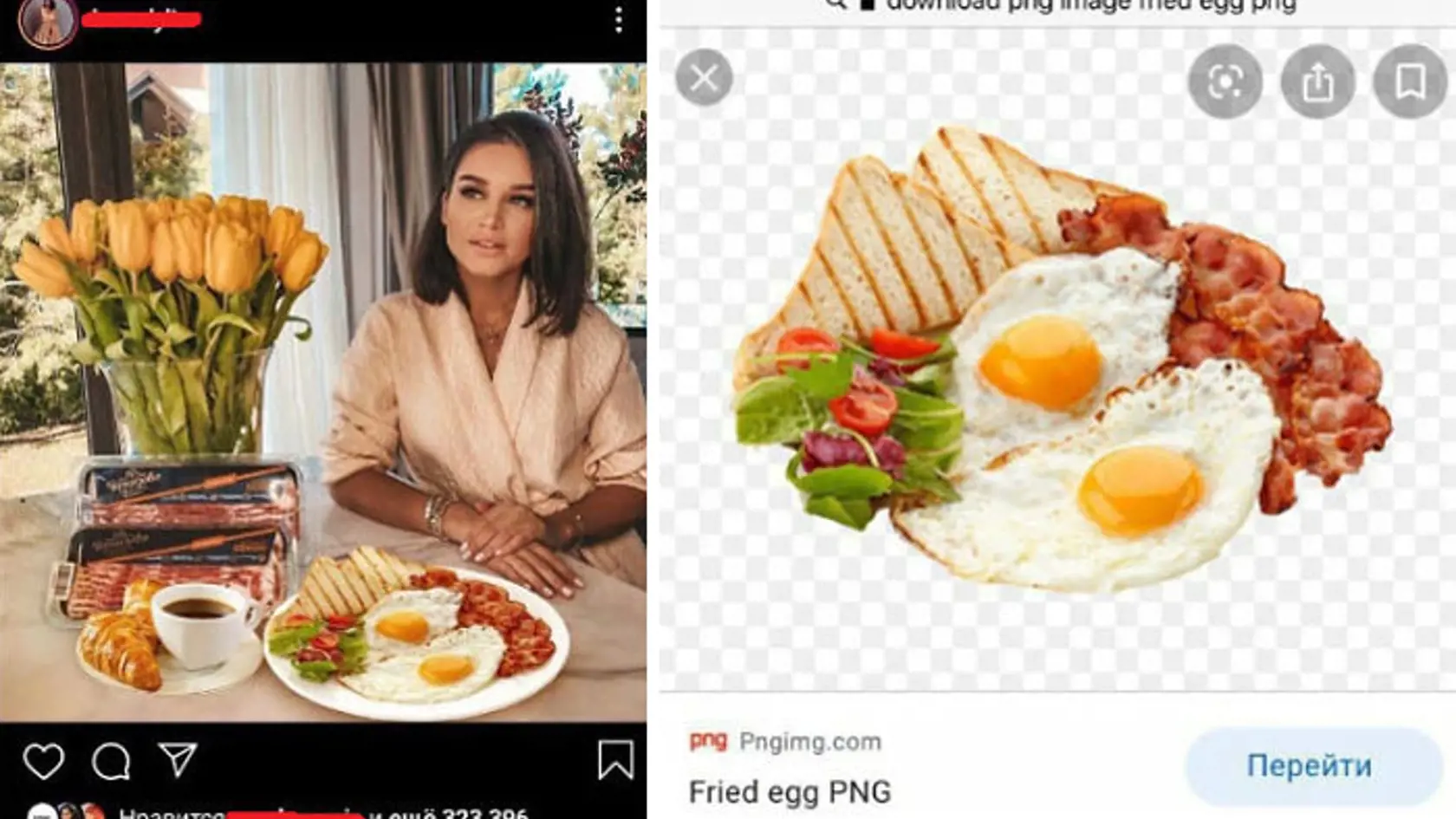 Instagramové kreatúry: Mnohí blogeri sa pri snahe pôsobiť dokonalo poriadne seknú a výsledkom je v skutočnosti pravý opak. Čistá hrôza!