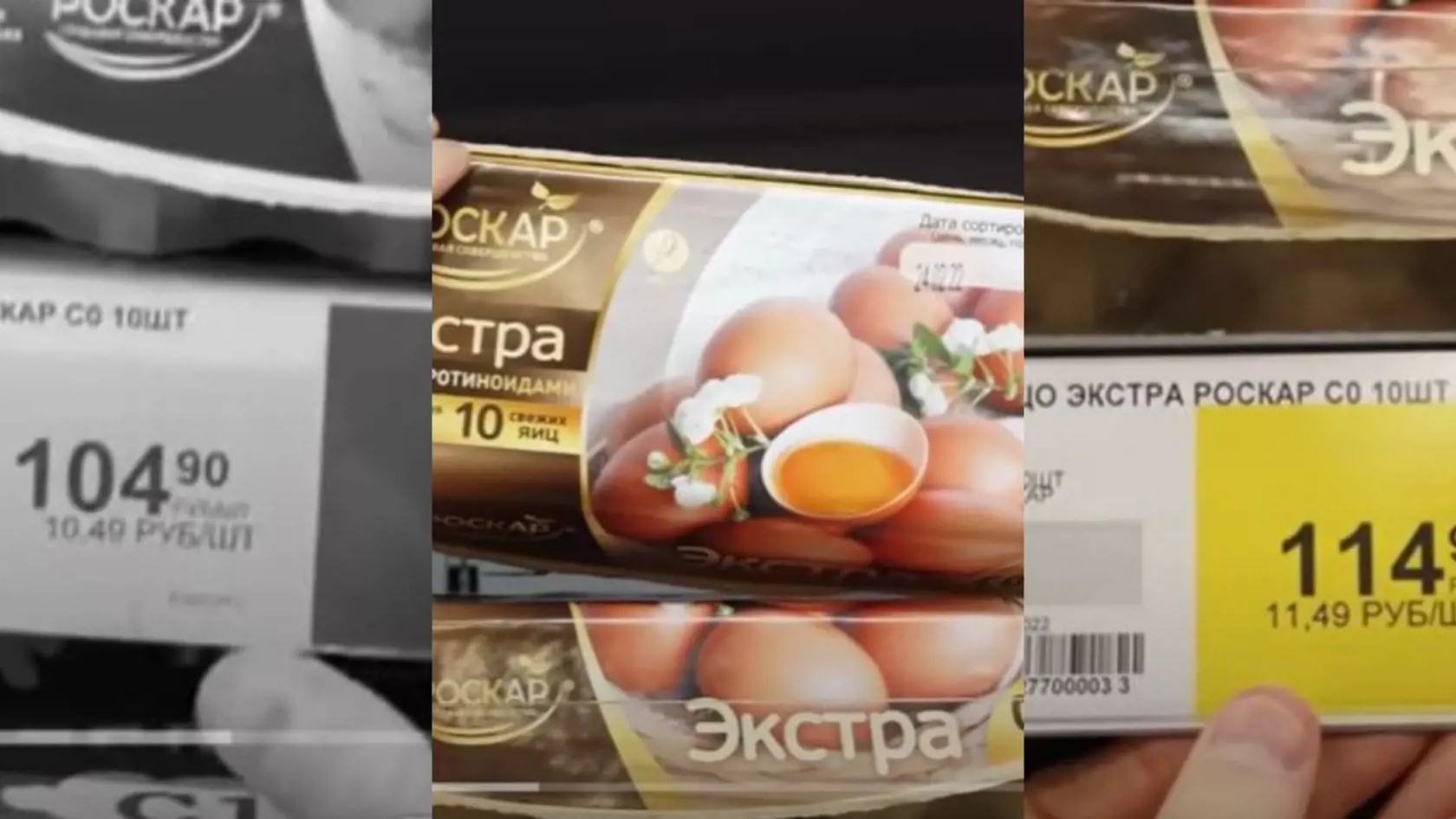 Cena vajec pred sankciami bola 104,90. Po sankciách stúpla ich cena na 114,90. Čo predstavuuje nárast ceny o 10%.