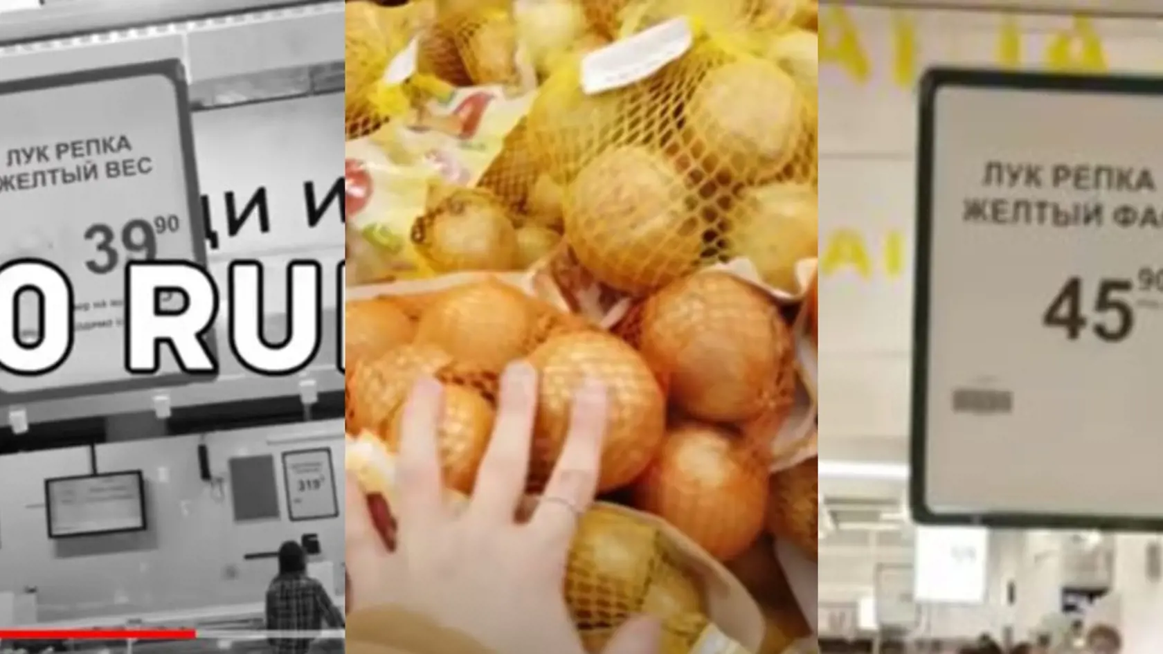 Kilo cibule stálo pred vojnou a sankciami 40 rubľov. Jej cena stúpla o 10%.