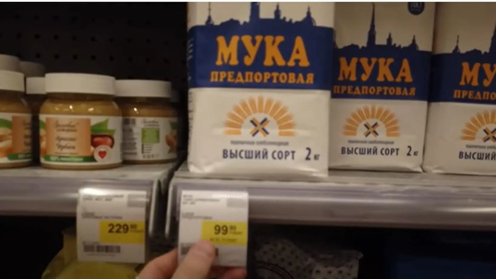 Cena za 2 kg je 99 rubľov čo je v prepočte približne 0,84 eur.