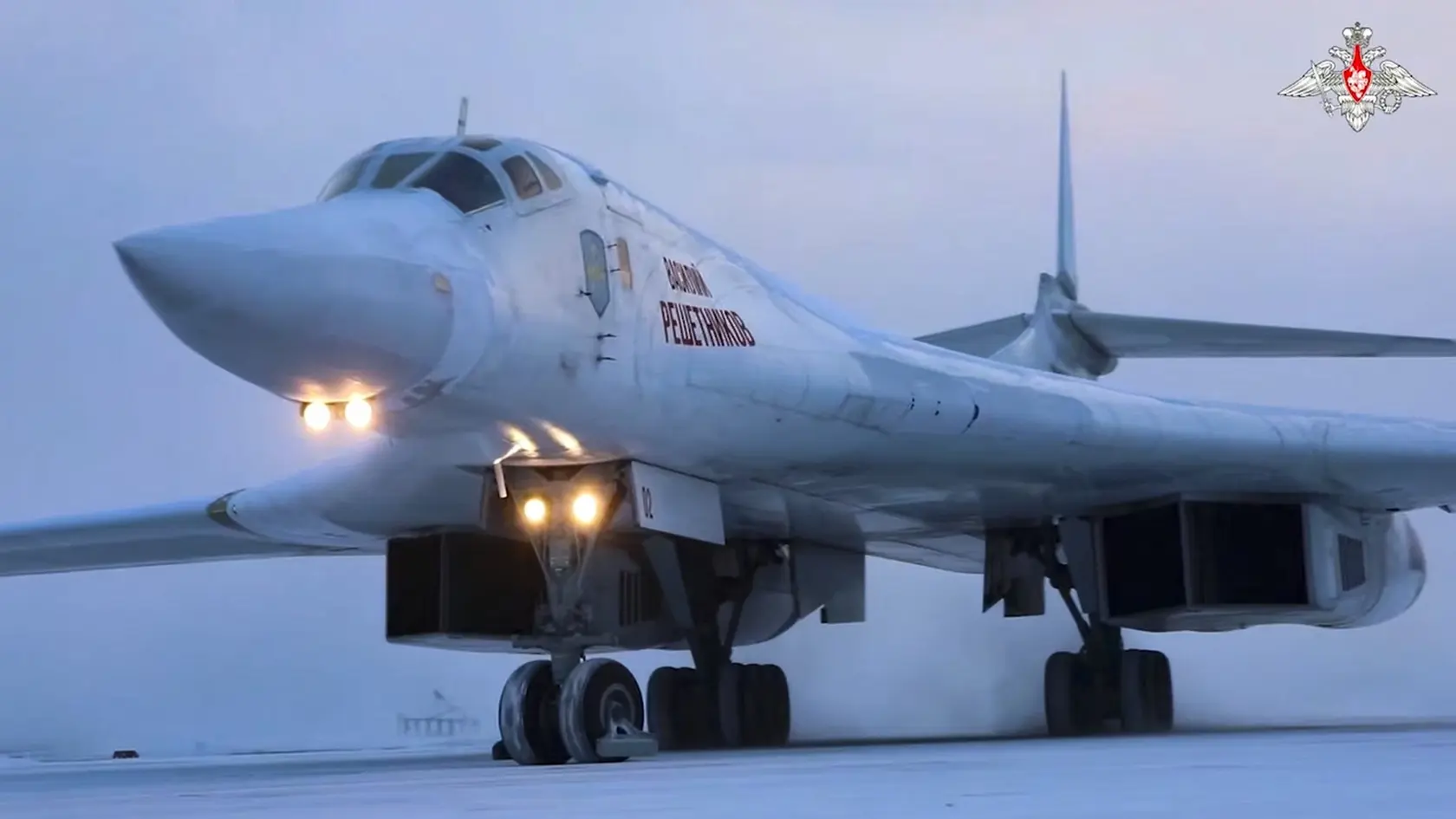 Ruský strategický raketový bombardér Tu-160