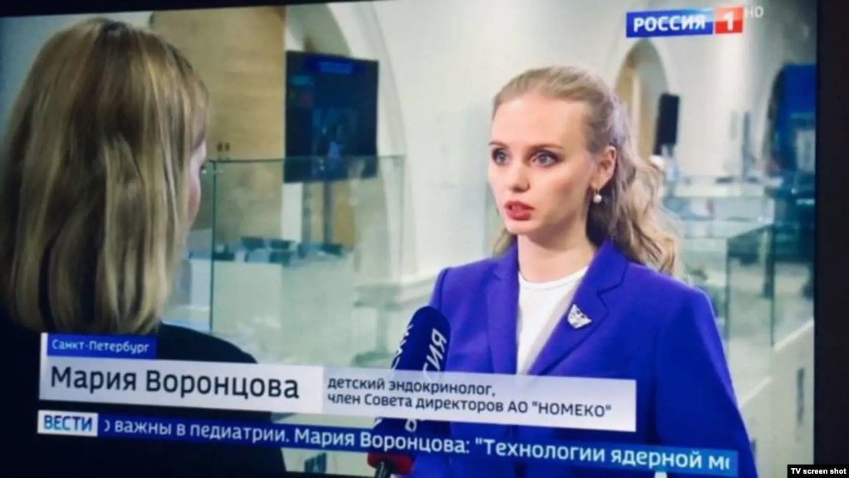 Putin má oficiálne dve deti – dcéry z manželstva s Ľudmilou Putinovou. Marija Putinová (Voroncovová) sa narodila v bývalom Leningrade (Petrohrade) v apríli 1985 a Jekaterina (Katerina) Putinová (Tichonovová) prišla na svet v auguste 1986 v Drážďanoch vo vtedajšej Nemeckej demokratickej republike (NDR).