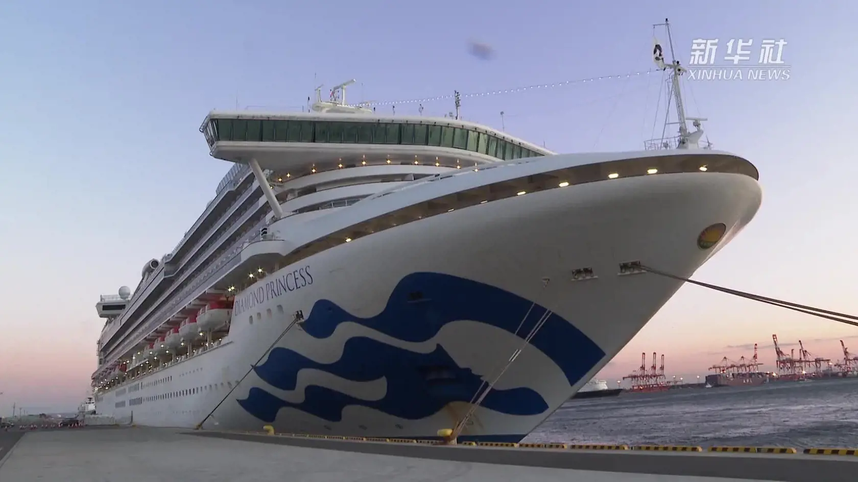 Diamond Princess
