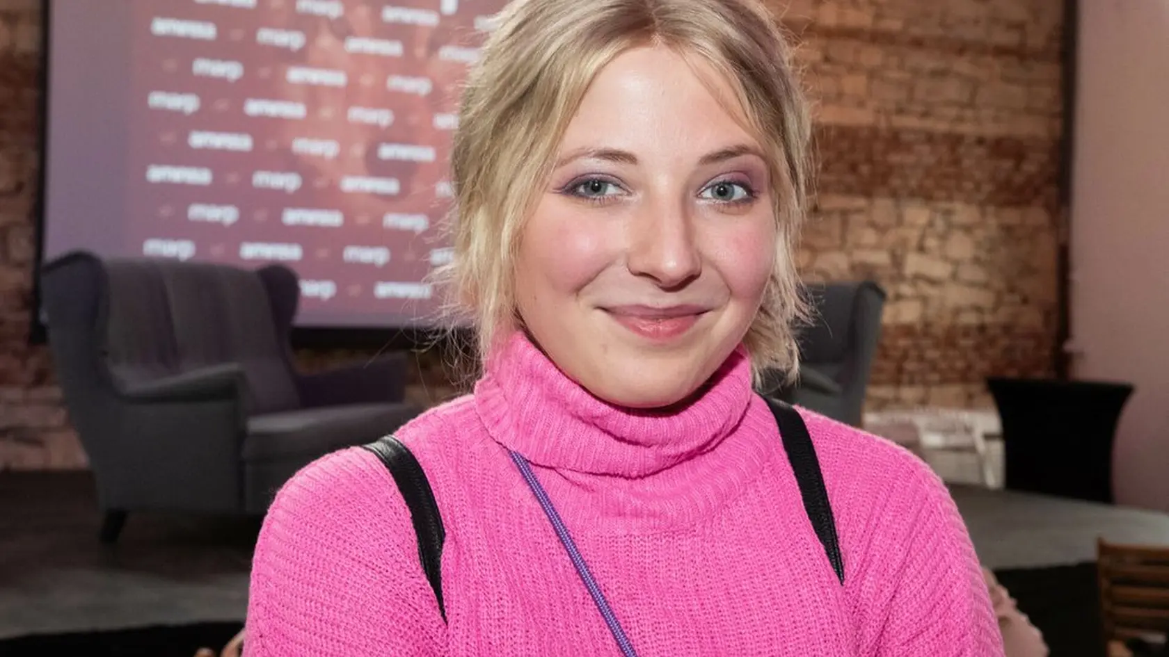 Anička Slováčková