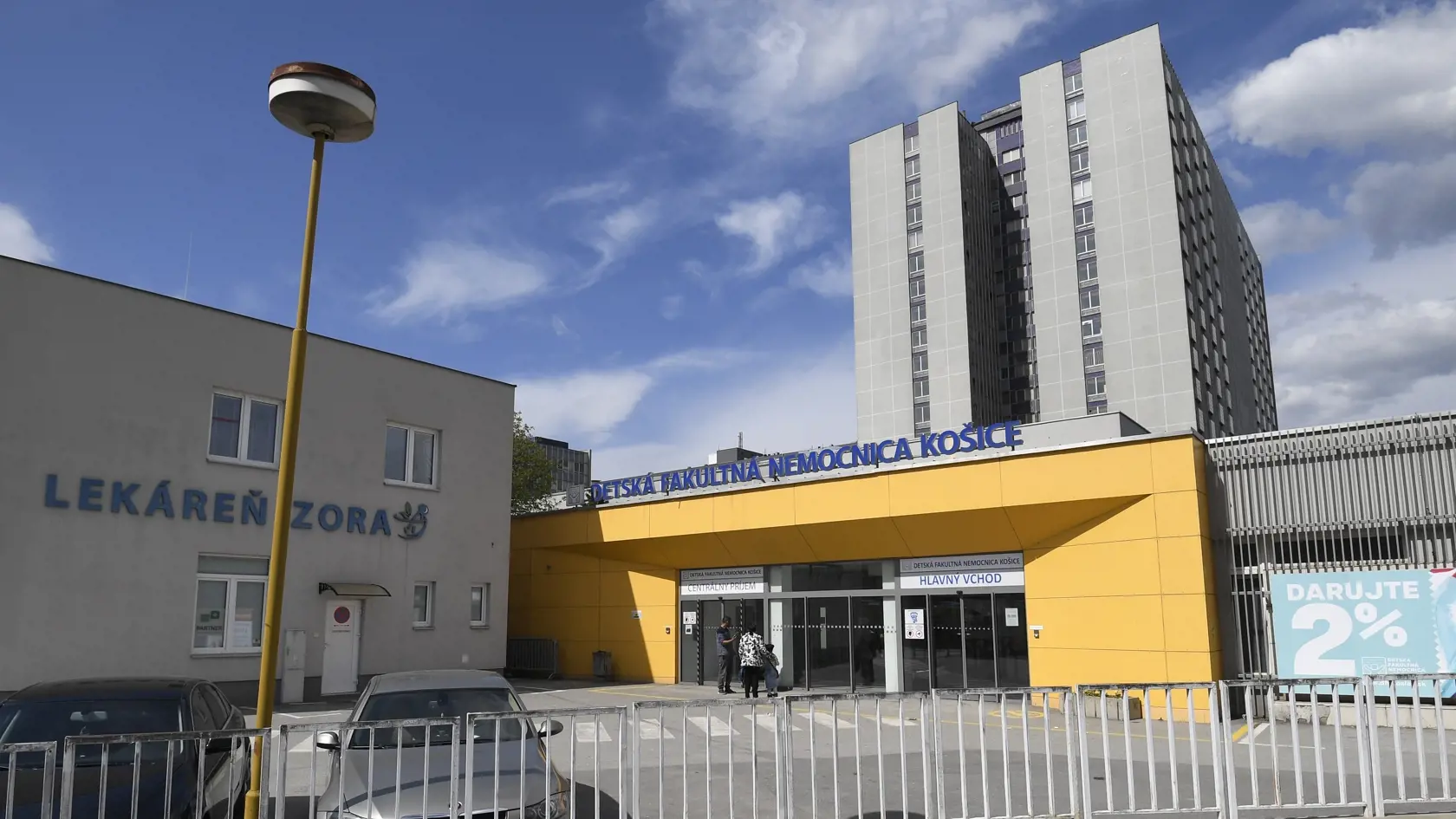Z otvorenia zrekonštruovaného oddelenia pediatrickej kardiológie v Detskej fakultnej nemocnici (DFN) v Košiciach 18. apríla 2023.  Na snímke Detská fakultná nemocnica Košice. FOTO TASR - František Iván 