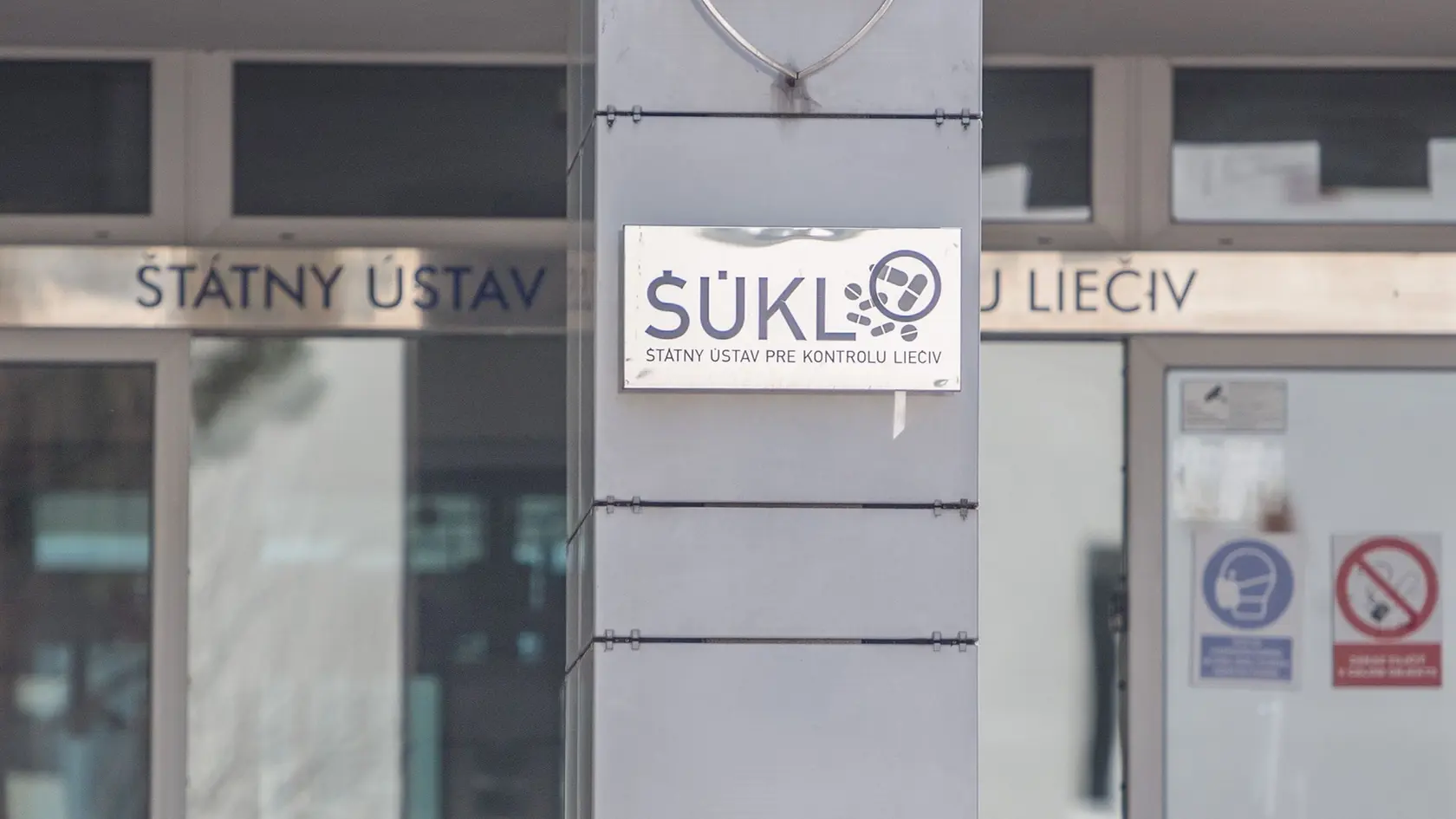ŠÚKL: Liek sa sťahuje z úrovne distribučných spoločností, lekární a zdravotníckych zariadení. Dôvodom stiahnutia predmetnej šarže lieku Sugammadex Amomed 100 mg/ml je možná prítomnosť častíc v injekčnom roztoku.