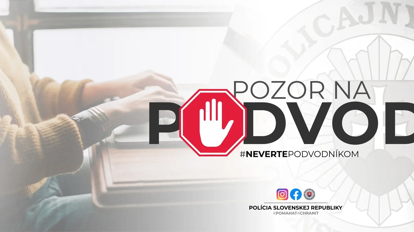 Polícia upozorňuje na podvodné SMS, ktoré vyzývajú na úhradu cla potrebnú na prevzatie balíka. Odosielateľ v nich vystupuje ako kuriérska spoločnosť. Polícia o tom informovala na profile na sociálnej sieti, kde sa venuje hoaxom a podvodom.