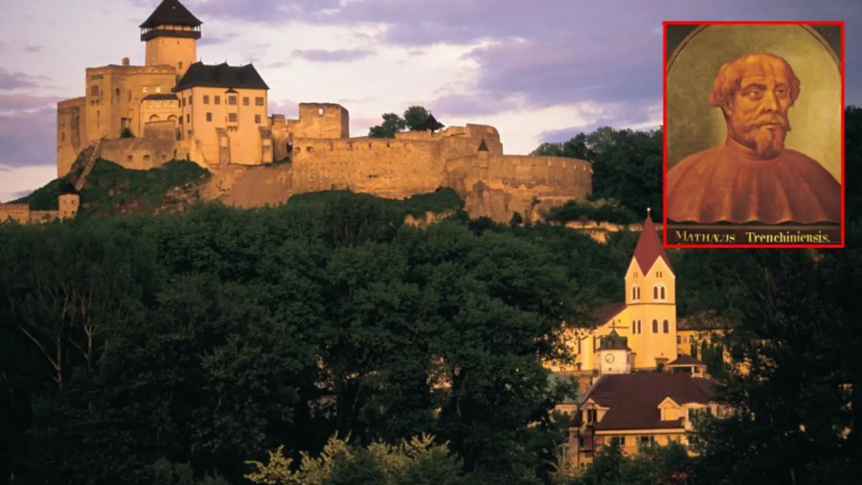 Trenčiansky hrad mal pôvodne najmä obrannú funkciu. Najstarším palácom bol zrejme Matúšov palác, z ktorého sa však zachovala iba jedna stena.