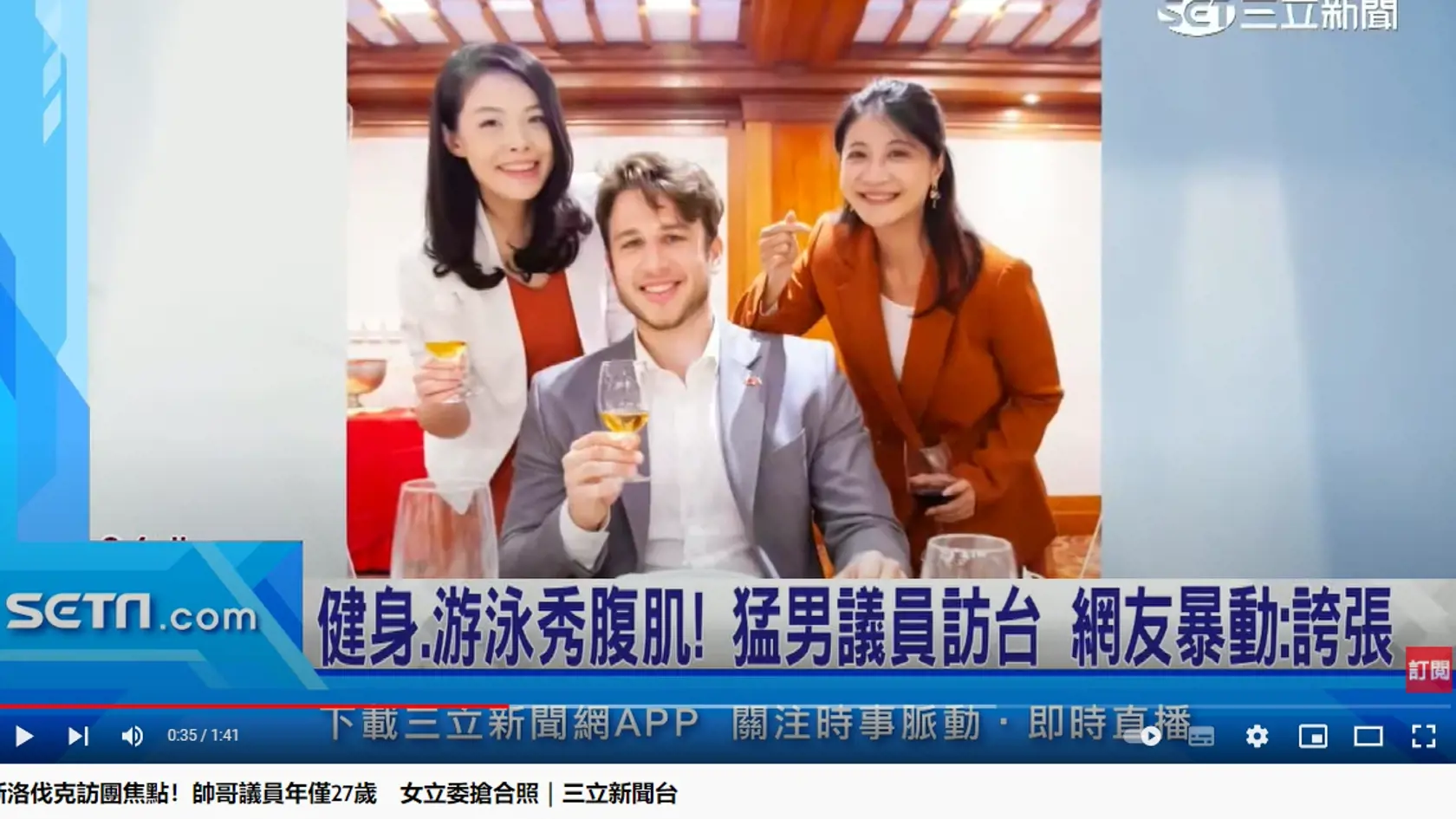 Taiwanská televízia natočila o poslancovi Andrejovi Stančíkovi krátku reportáž. Na snímke jeden z najzaujímavejších momentov z reportáži (5/5).