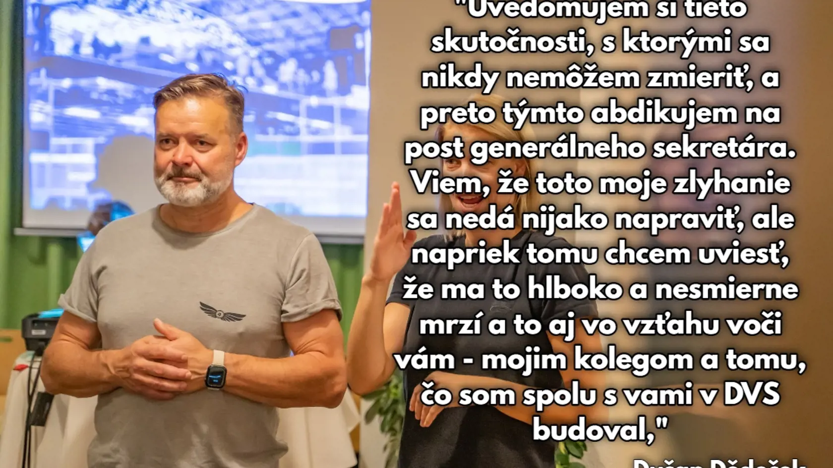 Dušan Dědeček